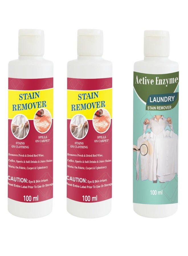 مجموعة مزيل البقع من توفوس، عبوة من قطعتين باللون الأحمر ومزيل بقع الفستق | محلول تنظيف متعدد الأسطح للملابس والأقمشة والمفروشات (100 غرام لكل منهما) - Image 1